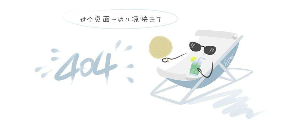 玻璃钢花篮兔子